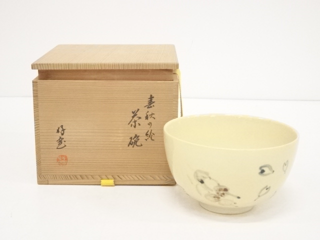 JAPANESE TEA CEREMONY / CHAWAN(TEA BOWL) / BY YOSHIHIRO SHIBATA